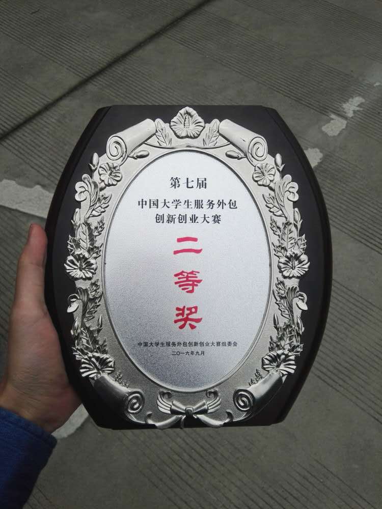 1500217241831441.jpg 微信图片_20170715112334.jpg